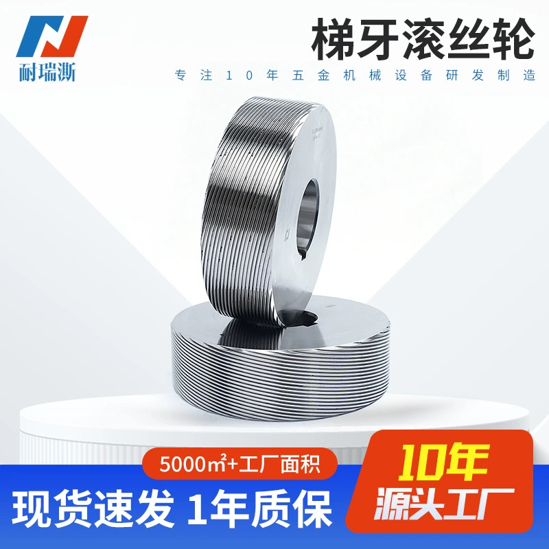 Поставка высокопрочной, износостойкой Т-образной рифленой арматуры из нержавеющей стали для строительных работ.