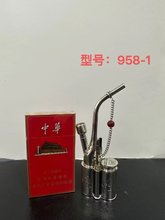 金泰烟具铜质新款水烟壶 送礼佳品 全新铜质迷你水烟壶