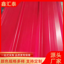 �t�����ɫ�ʉT�߲�ɫ��Ҏ��ɼӹ���壬�ʿ���ɫ��������
