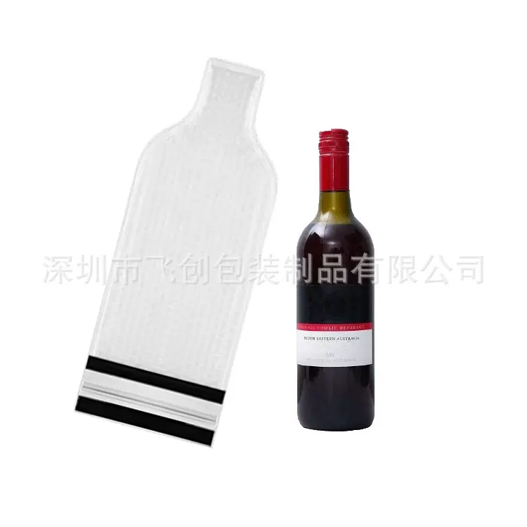 跨境现货批发红酒袋便携防摔防漏酒瓶运输保护袋旅行用酒瓶袋