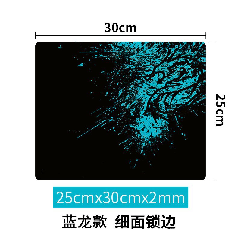 블루 드래곤 잠금 가장자리 25cmX30cm
