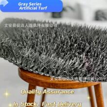 跨境商用级密度灰色草坪耐磨加厚宠物安全室内健身房适用仿真草坪
