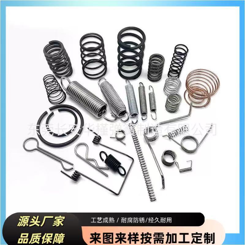 异形弹簧钢丝折弯件不锈钢丝精密小卡簧卡扣压缩厂家直销精密定制