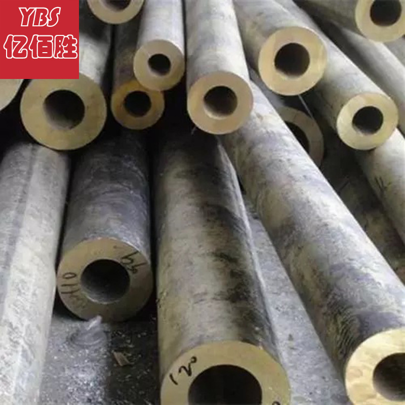 亿佰胜集团 现货C16200镉青铜板 C16200镉青铜棒 铜管带卷零切