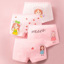 ��ͯ��ѝŮͯ����ƽ��ѝСͯ�д�ͯѝ�^С�W��Ů���Ľ�ѝ��ѝ���l
