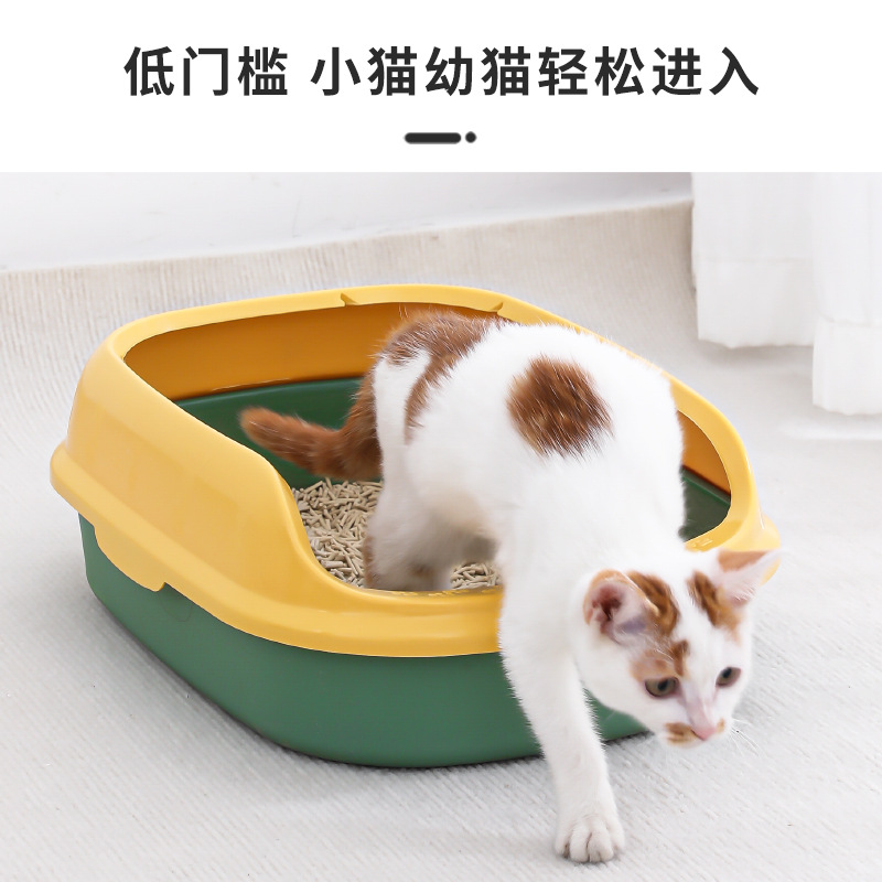 Nuevo hogar estilo PP semi-cerrado anti-Splash gato caja de arena oval con Gato arena pala pequeño tamaño doble-capa gato inodoro