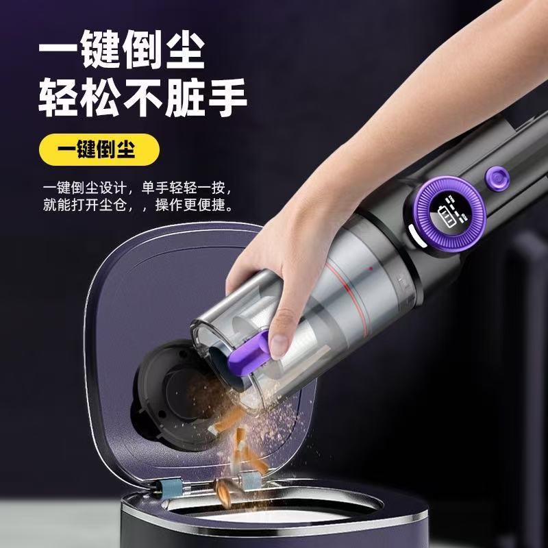 新しい車の掃除機大吸引ワイヤレス車家庭用ハンドヘルド旋風カップハイパワー掃除機|undefined