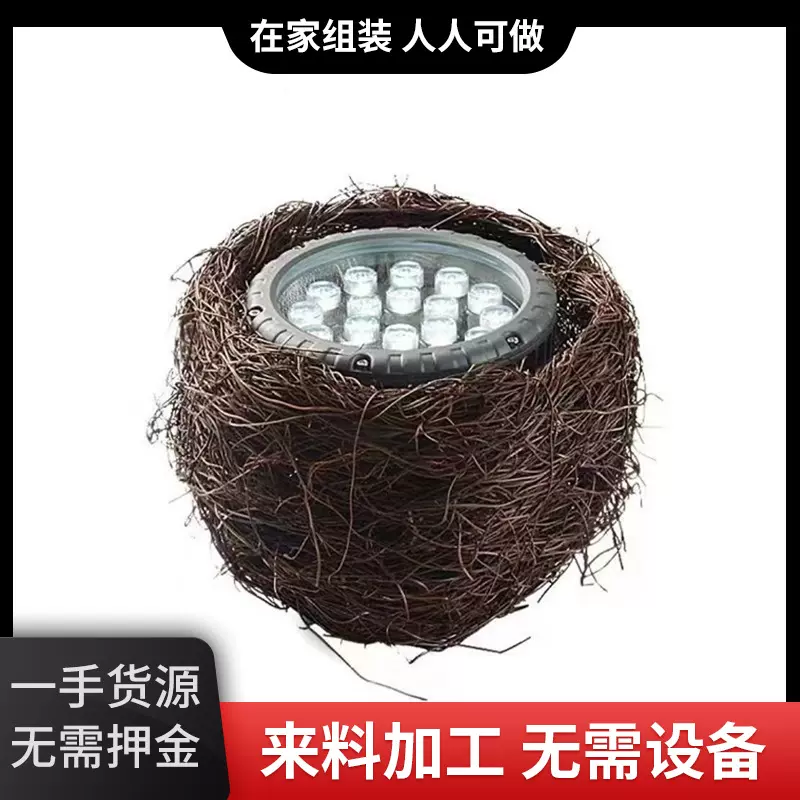 手工电子组装活外发承包 在家可做简单电子产品 手工组装加工回收