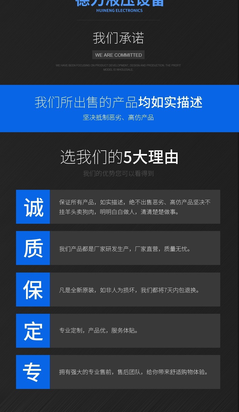 O1CN01BBSmgK1d8zIIl1vrs_!!2212