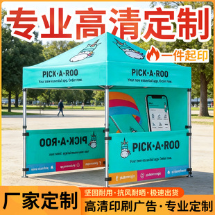 �V�掤����logo�����������������ӡ�ּ��оW�t�[�����_���ɫ