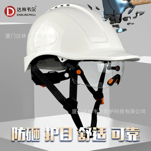 �_���f�����ذ�ȫ����͸���oĿ�������˰�ȫñӡ�ֽ��B�����^��