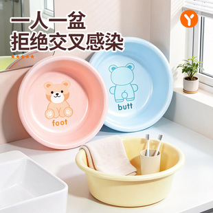 �Ӻ�����ϴĘ����Ã�ͯ��ͨС��ϴ�_��ϴ�·�ϴ����W�����ጣ��