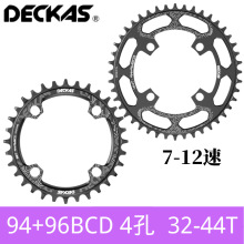 DECKAS 94+96BCD山地车正负齿单盘M4000 M4050牙盘40/42/44T圆盘