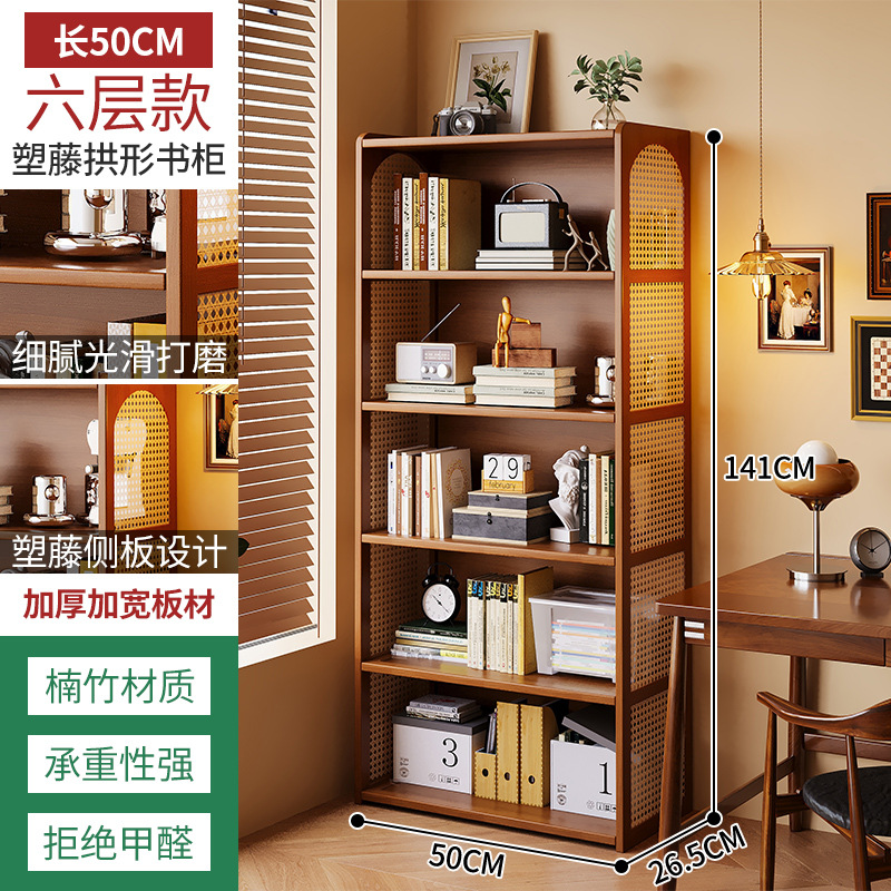 Estantería de ratán, estante de piso a techo, una pieza contra la pared, sala de estar, almacenamiento doméstico, armario de almacenamiento de libros, estantería simple de varios pisos image 13