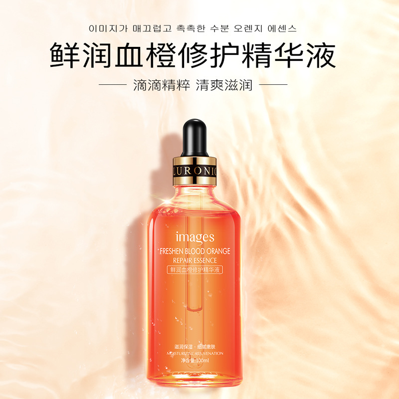 Sérum Reparador de Naranja Sanguina Hidratante e Iluminador para Cuidado Facial