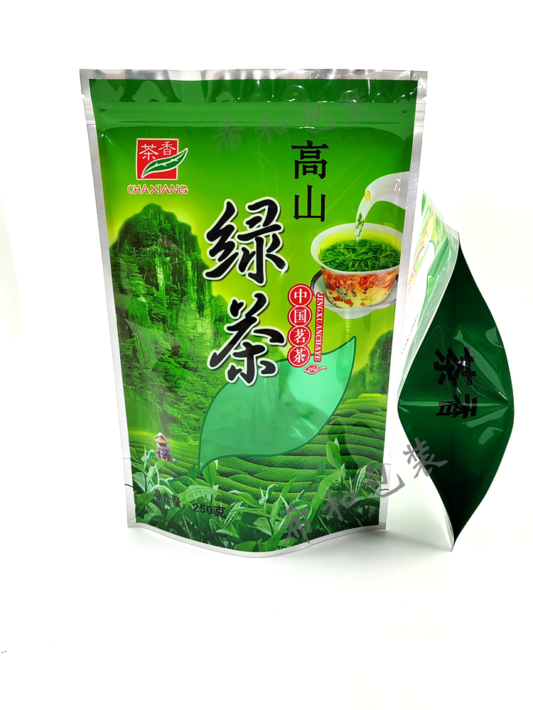 Nueva bolsa de té verde alpino 100g 250g 500g bolsa de regalo de té verde transparente auto-sellado