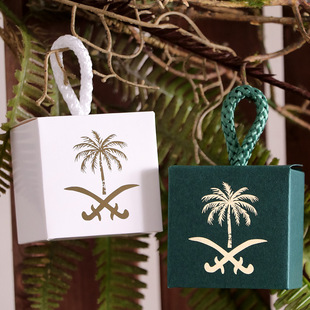 Cross-Border Exclusive Supply of Saudi National Day Gift Boxes, Middle East Saudi Holiday Hot Stamping Candy Boxes, Palm Tree Boxes in Stock