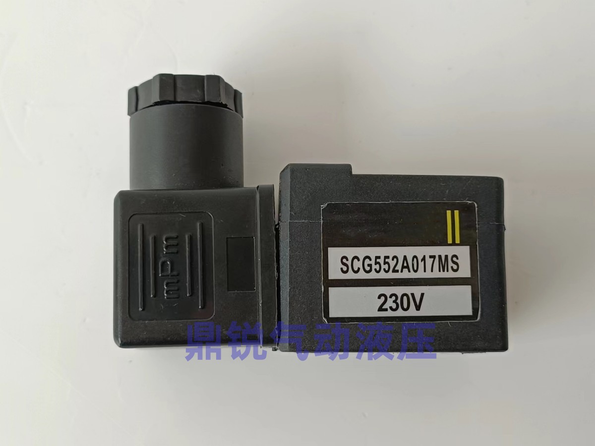 线圈SCG553A017MS SCG553A018 SCG553A001MS SCG553A002MS