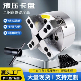卡盘;通用五金配件;其他机床