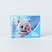 uN㲿oȥu۸OƤu۸澏u۲m