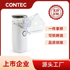 宠物医疗用品;诊察设备;氧疗仪（器械）