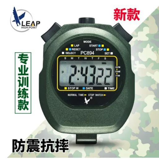 天福 PC894 single -row 2 sports running professional referee PC2002EL timer Tianfu 894