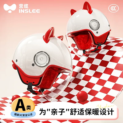Universal – Motosiklet kaskı (dəbilqə) Motorcycle Helmet, All