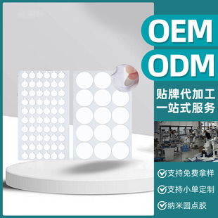 ģ�ж����p���z͸���o�ۼ{���z�A�η������΁������p���z�_�Ͷ���