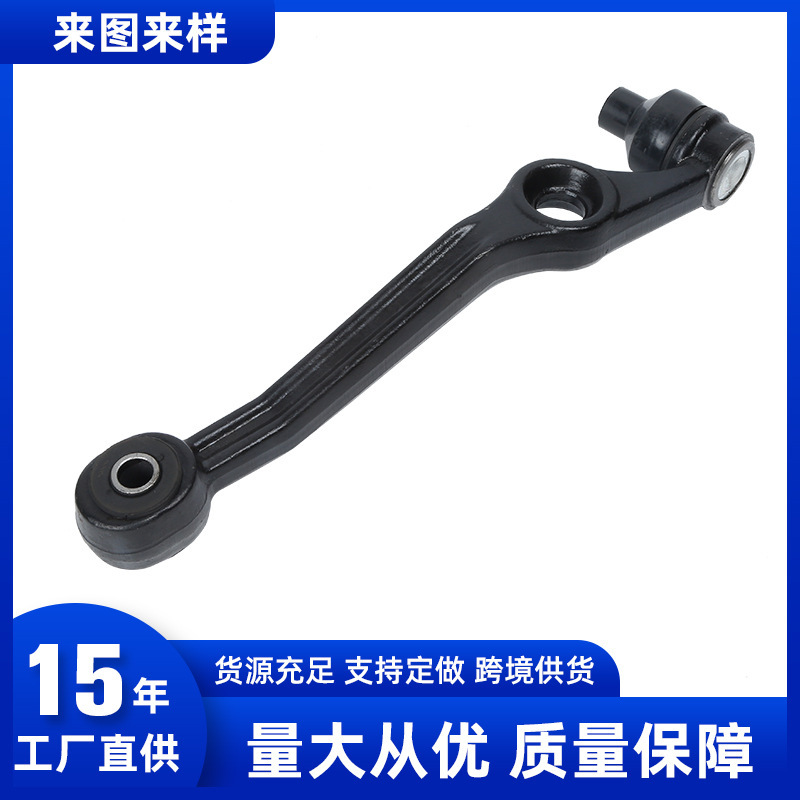 Suitable for Toyota Dafa Front Bridge Suspension Hem Arm Control Arm 48069-87104---48068-87104 Suitable for Toyota Dafa Front Bridge Suspension Hem Arm Control Arm 48069-87104---48068-87104