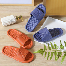 春夏拖鞋女夏季室内居家防滑情侣洗澡浴室家用踩屎感外穿凉拖鞋男