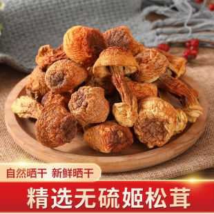 ��؛������Ұ����؛���x���rʳ�þ�������Ģ���u���׾�����خa