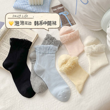 ɣ�Q�z�m��Ů���ļ���͸����Ͳ�m�W�����ݻ�߅�nϵins��Ů�m���l