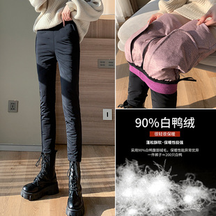 Barbie Goose Velvet Pants Women's Winter New Women's Outer Wear Casual Pants Show Leg Length Not Bloated Goose Velvet Pants A2288