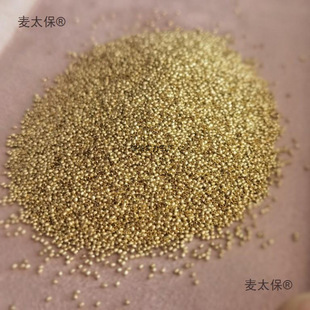 Sesame Gold Beads Taibao 08mm Gold Wax Thread Accessories Braided Rope 18K Wheat Beads Super Pure Gold Plain Gold Without Inlay