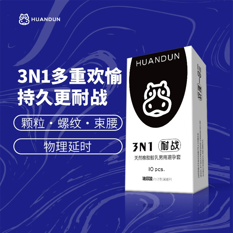 Физические презервативы, долговечные презервативы, женские гранулированные презервативы с резьбой, оптовые секс-игрушки для взрослых знаменитостей