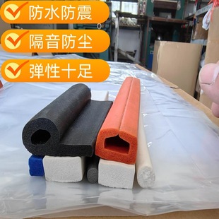 Manufacturers Produce Silicone Foam Strips for Machinery, Shock-Proof, Dust-Proof, Sound-Proof and Heat-Insulating Silicone Sponge Strips