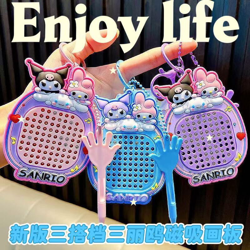 Cartoon Magnetic Steel Ball Drawing Board Fun Decompression Keychain Cartoon Small Toy Couple Best Friend Cute Bag Pendant