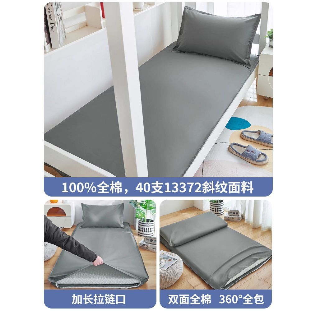 Todo el algodón de algodón cubierta de colchón de una sola pieza de cama gruesa dormitorio 90x190 colchón cubierta de colchón cubierta de colchón de seis lados todo incluido