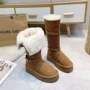 高筒冬季加厚厚底雪地靴
