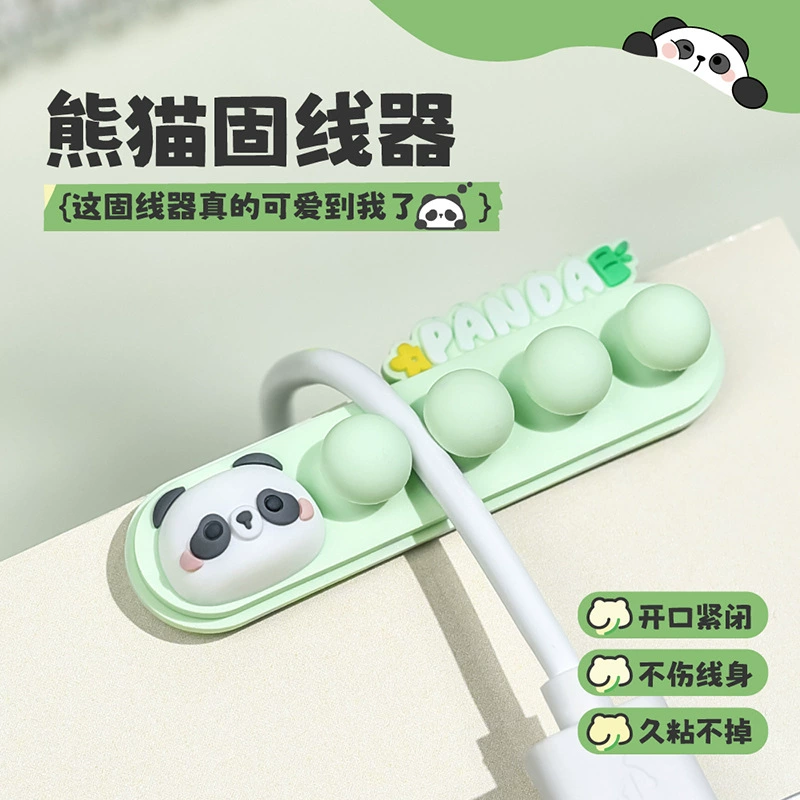 Cute silicone table charging cable for charger, storage system, panda