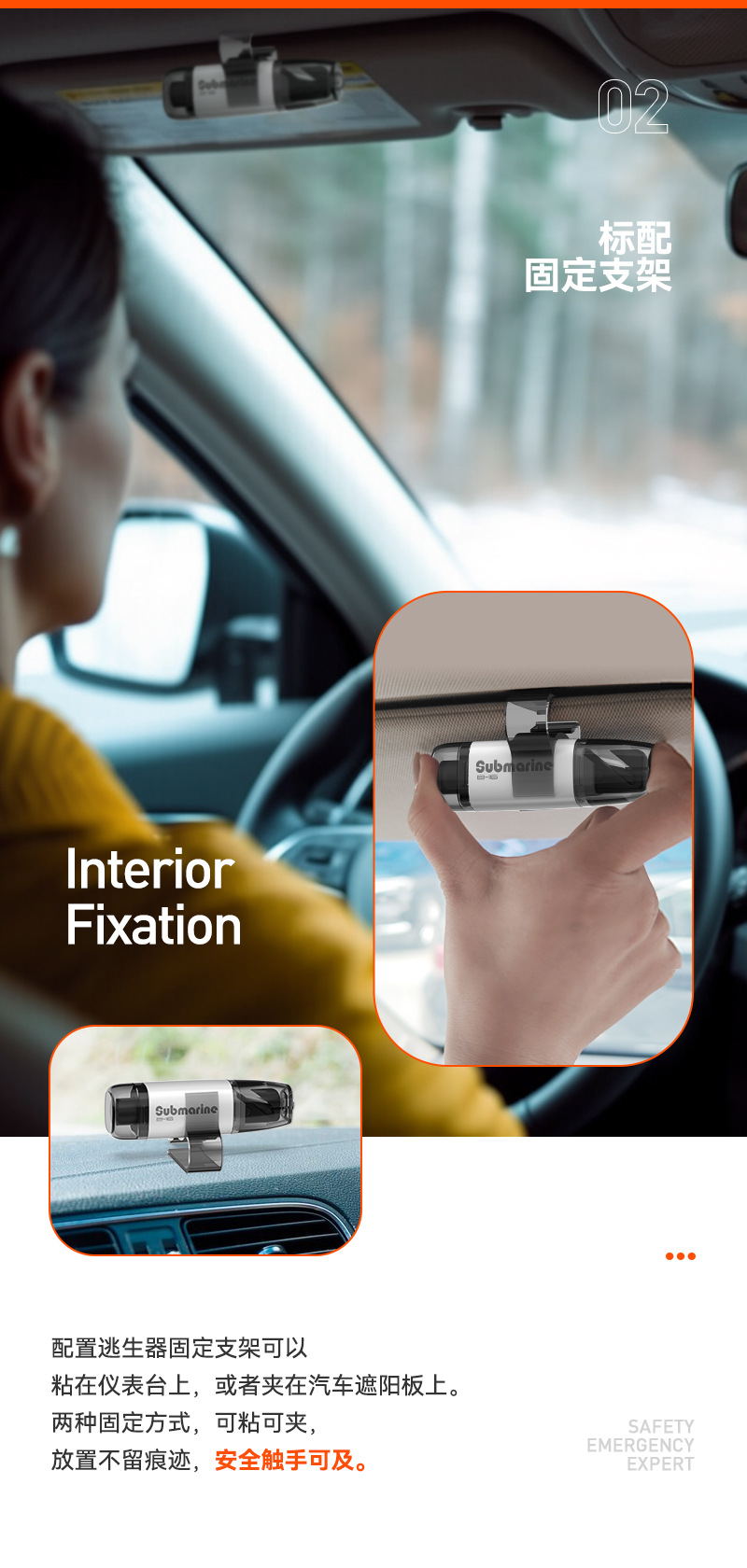 Cross-border best-selling car safety hammer for breaking car window glass, multifunctional emergency safety hammer for vehicles