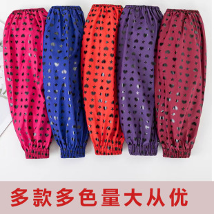 Leather Sleeve Waterproof and Oil-proof Men's and Women's Kitchen Cleaning PU Sleeve Lined Thickened Work Wear-resistant Adult Sleeve Head