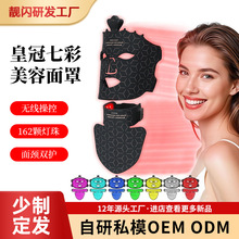 �羳�ʹ��߲������������b������LED�������݃x�{��t����������