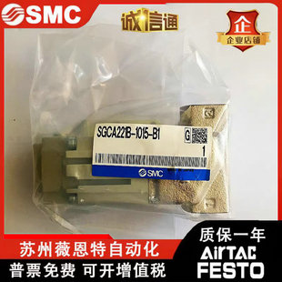 �ձ�ԭ�bSMC�������sҺ�ySGCA221B-0515 SGCA221B-1015-B1 �F؛
