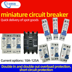 Nader�Ϻ����ż���΢�Ϳ՚��_�PС�͔�·�����_���͉ܵ�©늱��o