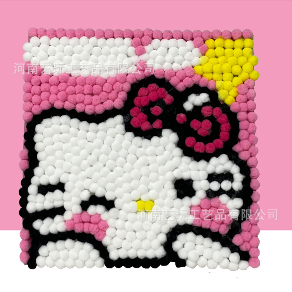 MQH20-044 / 20*20cm（实木内框+画布+毛球材料包）