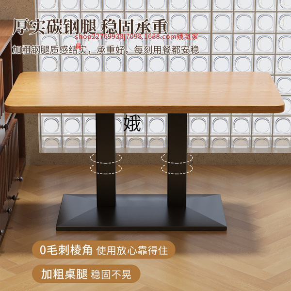 Rectangular simple highchair for table for commercial use for home…