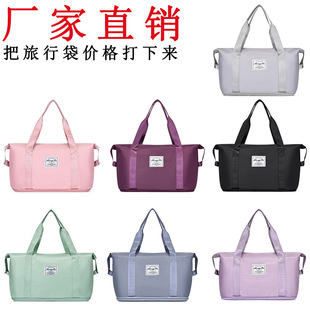 Sports bag, suitcase, travel bag, handheld capacious big shoulder bag to go out