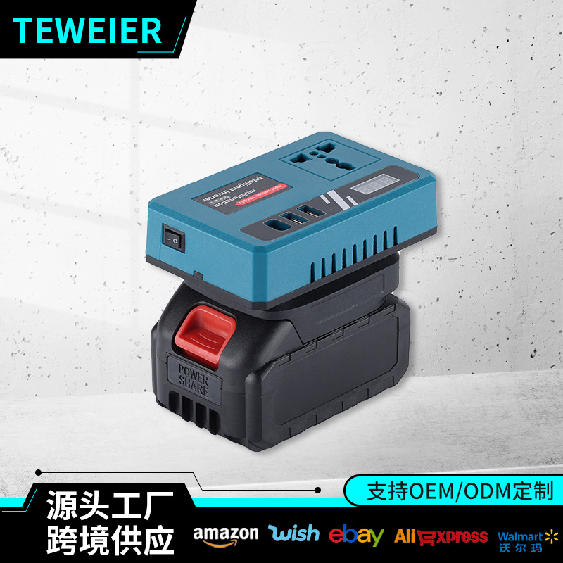 Comercio exterior 21V a 220V convertidor de transformador inteligente inversor de litio carga fuente de alimentación móvil al aire libre