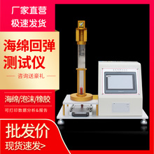 ���d�؏��yԇ�x�|�����d��ĭ����؏��yԇ�x���z���s�؏����y���x